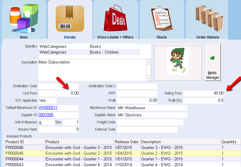 PriceMainSubscriptionProduct